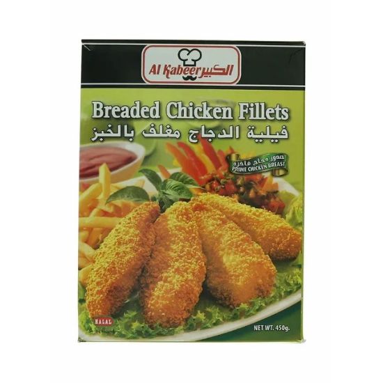Picture of Al Kabeer Frozen Pastu Chicken Shumai Dumpling 450gm