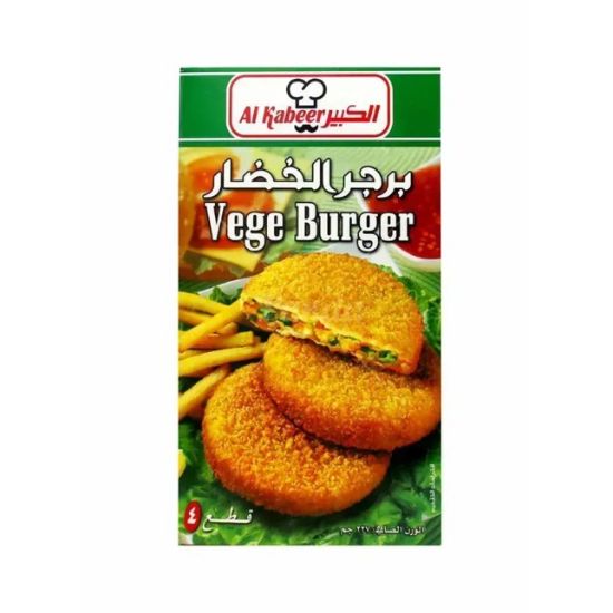 Picture of Al Kabeer Frozen Vegetable Burger 227gm