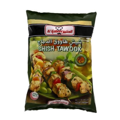 Picture of Al Kabeer Chicken Shish Tawook 240gm