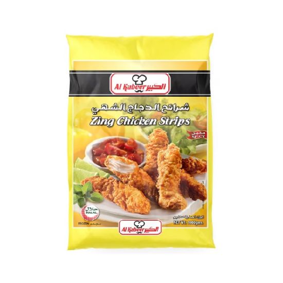 Picture of Al Kabeer Chicken Strip Zing 1000gm