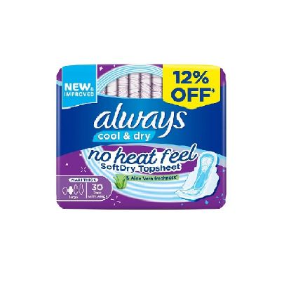 Picture of Always Napkins Large Wings Purple 30's