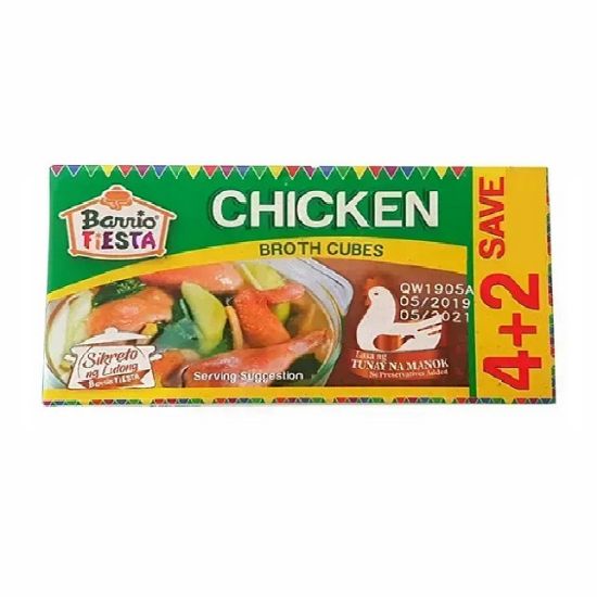 Picture of Phillippine Barrio Fiesta Beef Broth  Cubes 60gm