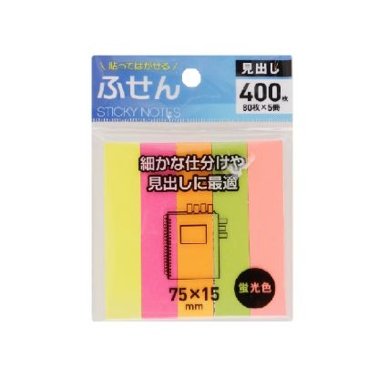 Picture of Cando Fluorescent Colour Label 1pc