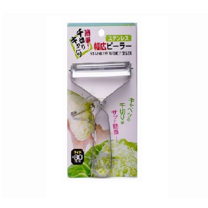 Picture of Cando Silver Vegetable Peeler 1pc