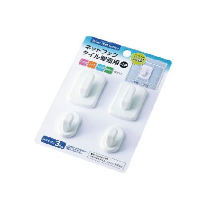 Picture of Cando Wire Net Wall Hook 3kg Resistance, Pack of 4