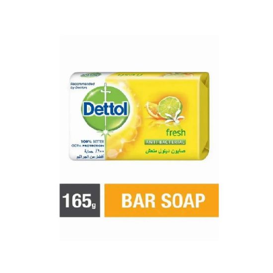 Picture of Dettol Anti-Bacterial Bar Soap Fresh Odour Protection 165gm