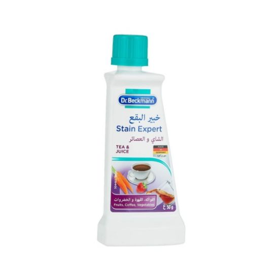 Picture of Dr.Beckmann Stain Expert Removes Tough stains 50gm