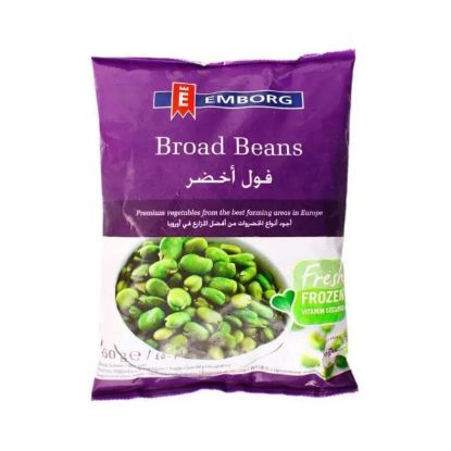 Picture of Emborg Frozen Broad Beans 450gm
