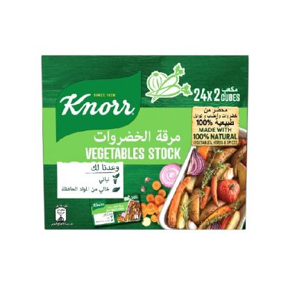 Picture of Knorr Cube Vegetable Stock 18gm
