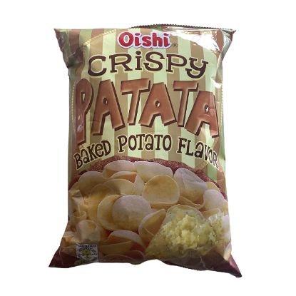 Picture of Oishi Chips Crispy Patata 85gm