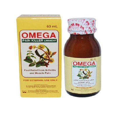 Picture of Omega Pain Killer 60ml