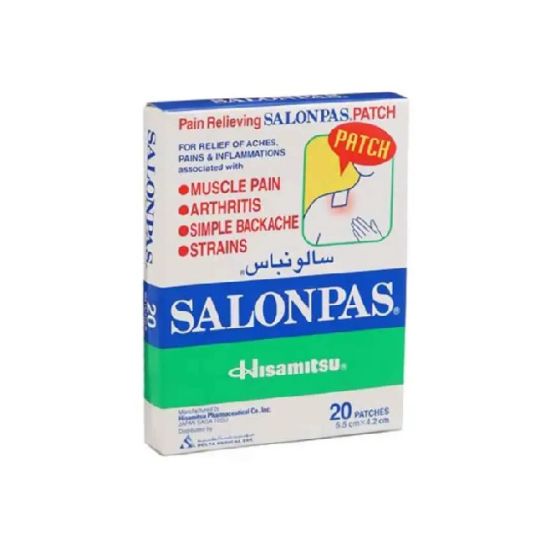 Picture of Salonpas Pain Relieving Patch 20's