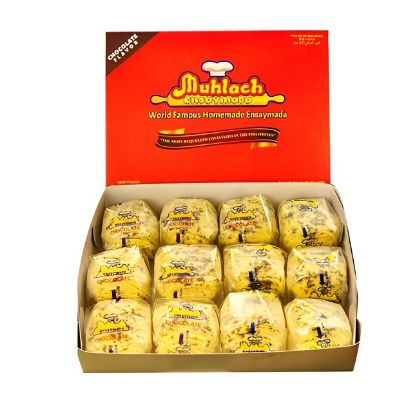 Picture of Muhlach Frozen Ensaymada Chocolate 804gm
