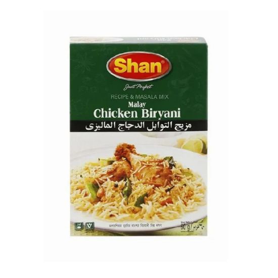 Picture of Shan Recipe & Masala Mix Malay Chicken Biryani 60gm
