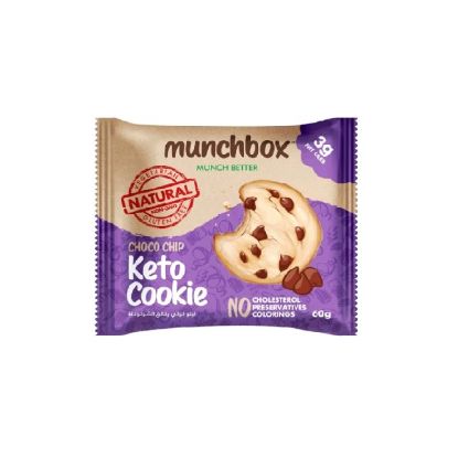 Picture of Munchbox Keto Cookies Chocolate Chips 60gm