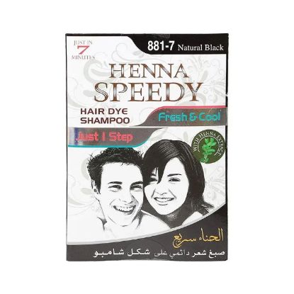 Picture of Henna Speedy Hair Dye Shampoo 7 Natural Black 30ml