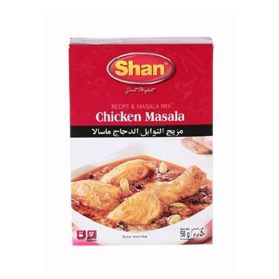 Picture of Shan Masala Chicken Mix 50gm
