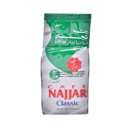 Picture of Najjar Cafe Classic With Ground Cardamom 200gm