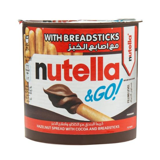 Picture of Nutella Ferrero Go Hazelnut Spread T1 52gm