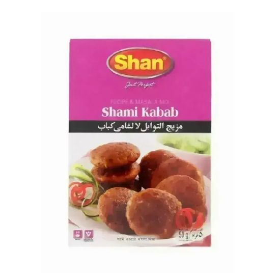 Picture of Shan Recipe & Masala Mix Shami Kabab 50gm