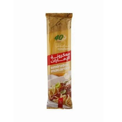Picture of Emirates Macaroni Spaghetti No.5 400gm