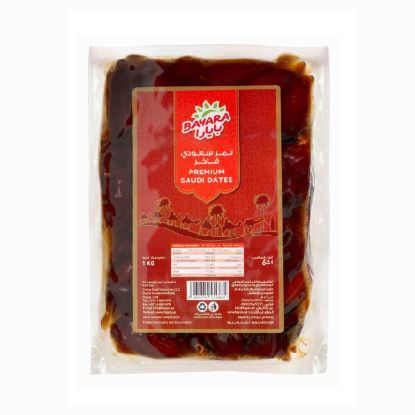 Picture of Bayara Dates Saudi Vacuum 1kg