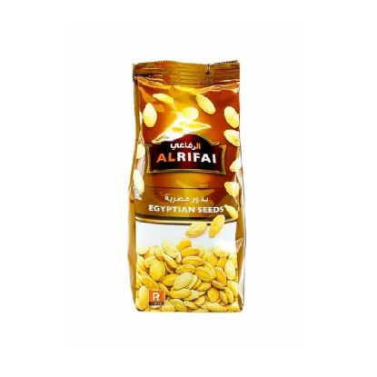 Picture of Al Rifai Egyptian Seeds 180gm