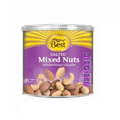 Picture of Best Salted Classic Mix Can Food 300gm
