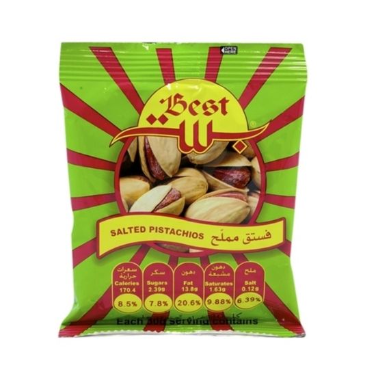 Picture of Best Pistachios Salted 13gm