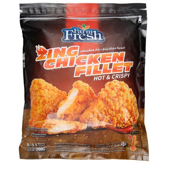 Picture of Farm Fresh Frozen Chicken Zing Fillet 700gm