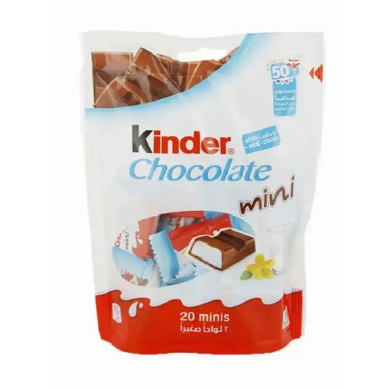 Picture of Kinder Chocolate Mini 120gm