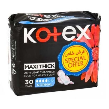 Picture of Kotex Maxi Normal Wings 30's (Black)