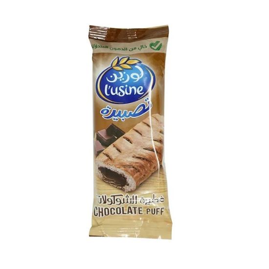 Picture of L'Usine Chocolate Puff Microwavable Pack 70gm