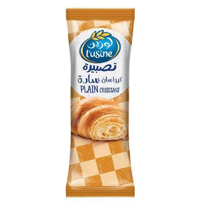 Picture of L'Usine Croissant Plain 50gm