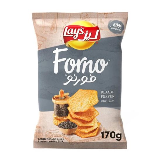 Picture of Lays Forno Black Pepper Chips 170gm
