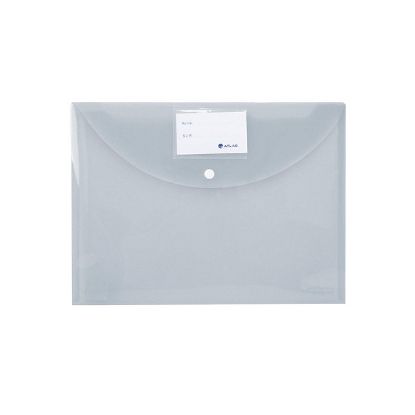 Picture of Atlas Document Bag With Card 10038 White 1pc