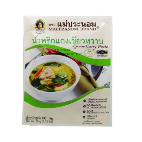 Picture of Maepranom Brand Green Curry Paste Pouch 50gm
