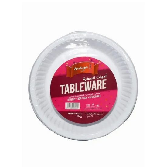 Picture of Maya's Tableware Plastic Plates 7" 25pc