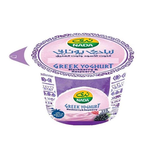 Picture of Nada Greek Yoghurt Blackberry & Raspberry, 160gm