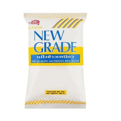 Picture of New Grade Rice Flour Glutinous 400gm