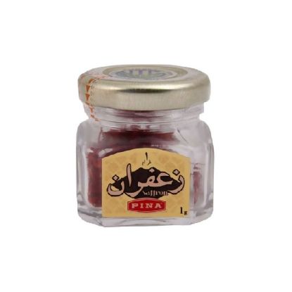 Picture of Pina Saffron Glass Jar 1gm