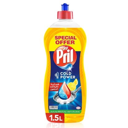 Picture of Pril Dishwash Lemon Cold Power 1.5litre