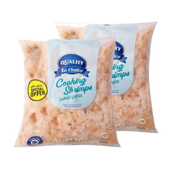 Picture of Quality 1St Choice Frozen Shrimps Cooking & Peeled 2X800gm