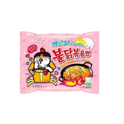 Picture of Samyang Hot Chicken Flavor Ramen Cheese 140gm