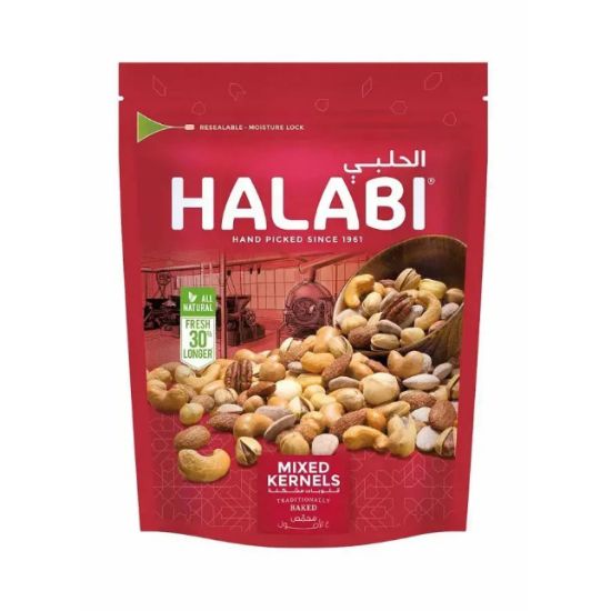 Picture of Halabi Mixed Kernels 450gm