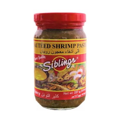 Picture of Siblings Paste Shrimp Spicy 227gm