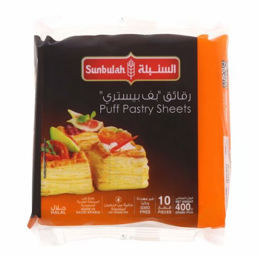 Picture of Sunbulah Puff Pastry Sheets With Separator 10pcs 400gm
