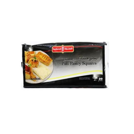Picture of Sunbulah Puff Pastry Sheets 800gm