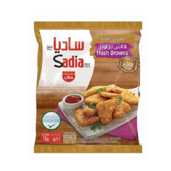 Picture of Sadia Frozen Fries Hash Browns 1kg