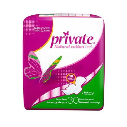 Picture of Private Natural Cotton Feel Pads Normal Wings 30's
